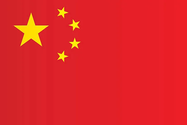 乐鱼电子